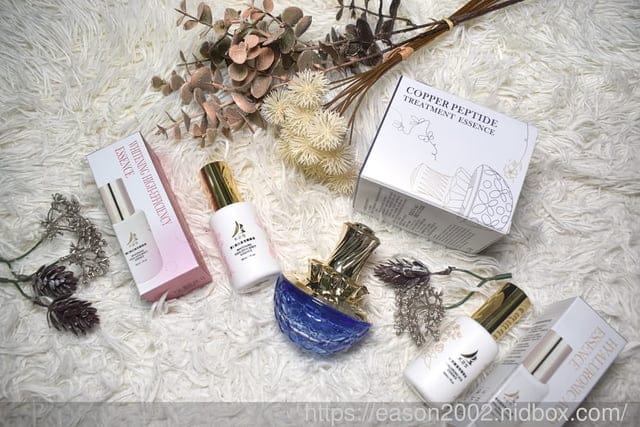 秋冬換季保養推薦 | K2S快樂肌膚 精華液系列 玻尿酸高效精華液、雙C煥白高效精華液以及藍銅胜肽雙效修護精華液