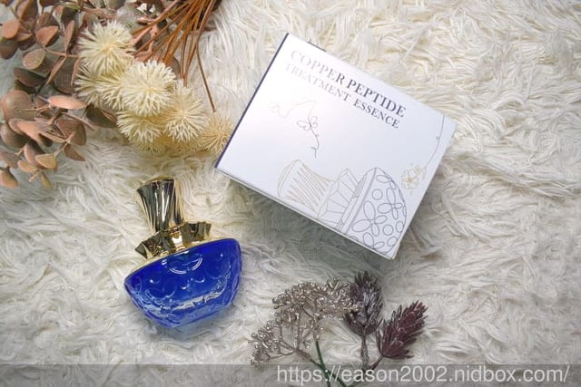 秋冬換季保養推薦 | K2S快樂肌膚 精華液系列 玻尿酸高效精華液、雙C煥白高效精華液以及藍銅胜肽雙效修護精華液