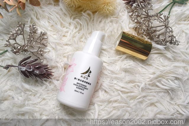 秋冬換季保養推薦 | K2S快樂肌膚 精華液系列 玻尿酸高效精華液、雙C煥白高效精華液以及藍銅胜肽雙效修護精華液