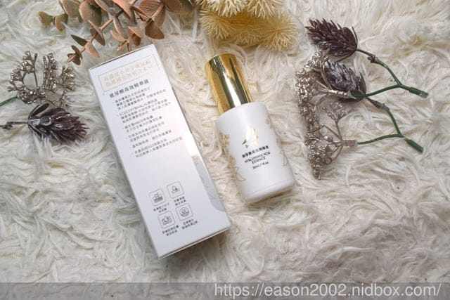 秋冬換季保養推薦 | K2S快樂肌膚 精華液系列 玻尿酸高效精華液、雙C煥白高效精華液以及藍銅胜肽雙效修護精華液
