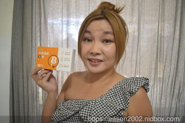 普羅拜爾元氣滿酚B群 | 吃B群不用捏鼻硬吞 使用天然啤酒酵母、蘋果、綠茶及荔枝多酚以及牛磺酸、活性葉酸，特別合適手腳冰冷的女性補充