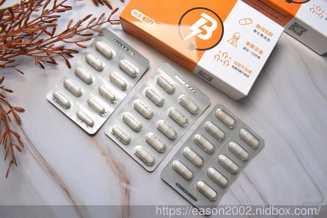 普羅拜爾元氣滿酚B群 | 吃B群不用捏鼻硬吞 使用天然啤酒酵母、蘋果、綠茶及荔枝多酚以及牛磺酸、活性葉酸，特別合適手腳冰冷的女性補充