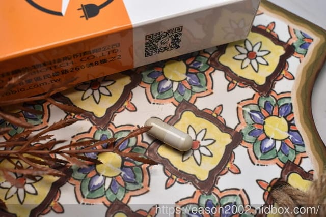 普羅拜爾元氣滿酚B群 | 吃B群不用捏鼻硬吞 使用天然啤酒酵母、蘋果、綠茶及荔枝多酚以及牛磺酸、活性葉酸，特別合適手腳冰冷的女性補充