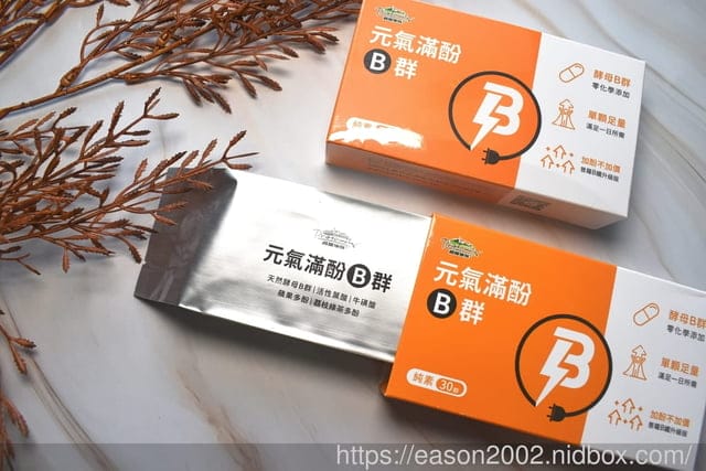 普羅拜爾元氣滿酚B群 | 吃B群不用捏鼻硬吞 使用天然啤酒酵母、蘋果、綠茶及荔枝多酚以及牛磺酸、活性葉酸，特別合適手腳冰冷的女性補充