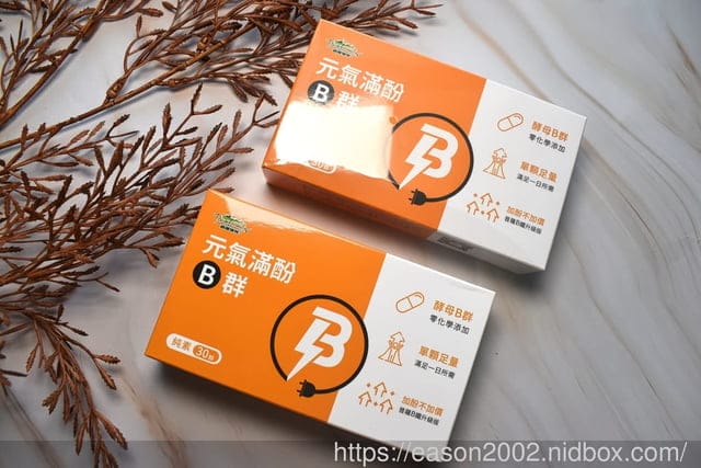 普羅拜爾元氣滿酚B群 | 吃B群不用捏鼻硬吞 使用天然啤酒酵母、蘋果、綠茶及荔枝多酚以及牛磺酸、活性葉酸，特別合適手腳冰冷的女性補充