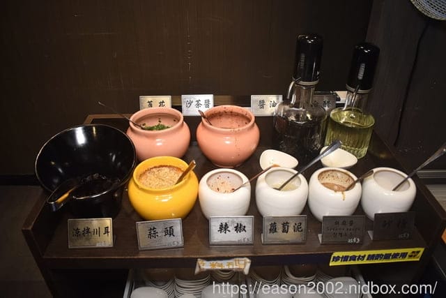 台北美食｜好食多涮涮鍋 雙城店 肉食控的火鍋天堂，雙人套餐免費招待肉品16oz 牛奶熊熊泡澡，好療癒～