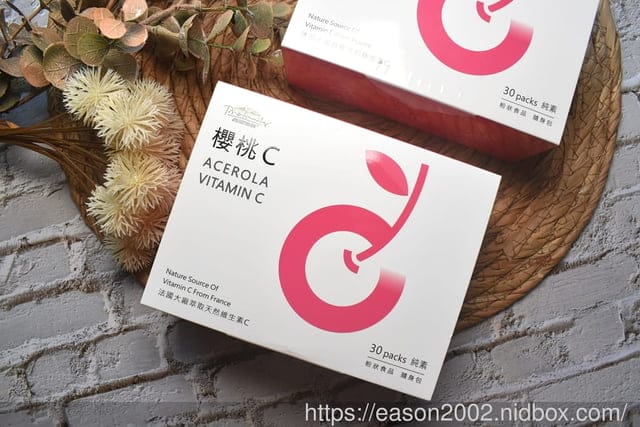普羅拜爾櫻桃C | 來自法國百年大廠 天然西印度櫻桃萃取維他命C 粉狀劑型好吸收