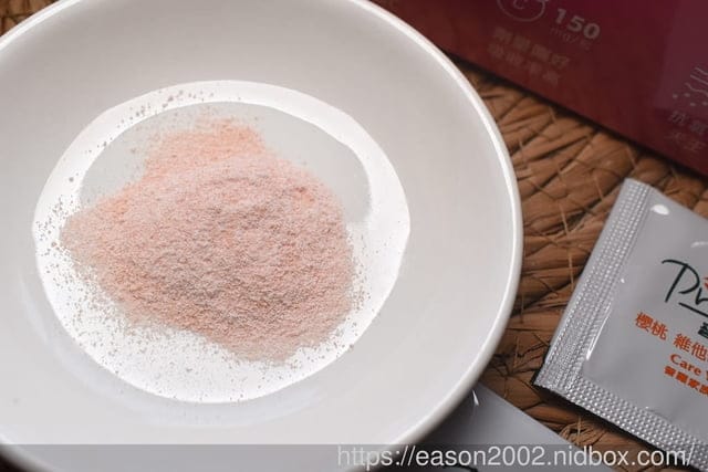 普羅拜爾櫻桃C | 來自法國百年大廠 天然西印度櫻桃萃取維他命C 粉狀劑型好吸收