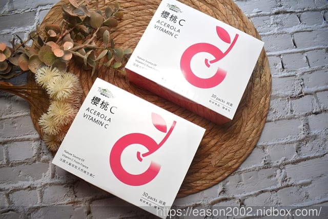 普羅拜爾櫻桃C | 來自法國百年大廠 天然西印度櫻桃萃取維他命C 粉狀劑型好吸收