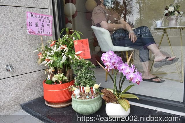 台中烏日美髮｜範美學沙龍 FAN HAIR SALON 高鐵特區美髮 烏日燙髮 烏日水霧染 白髮處理專門 推薦設計師 範範 專業用心的技術與專業髮品