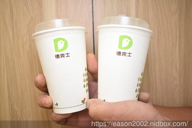 速食界的脆皮炸雞專家｜德克士台北小巨蛋店 炸雞的 358 道工序！打造完美脆皮炸雞的美味～
