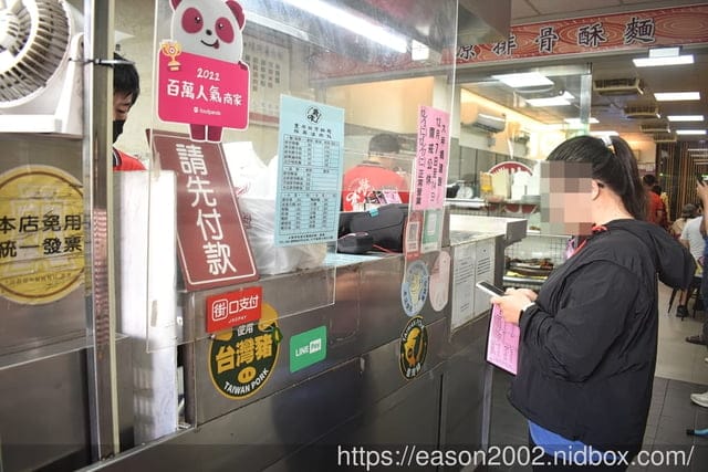 台中大甲美食｜特食豐原排骨酥麵 在地深耕30餘年的好味道 排骨酥肉質軟嫩、湯頭清甜