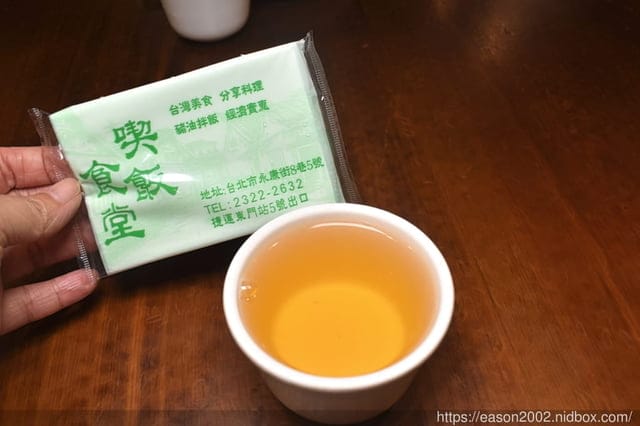 東門捷運站美食｜喫飯食堂 大安區人人知曉的老字號 小家庭、2～4人免下廚，也能享受美味台菜