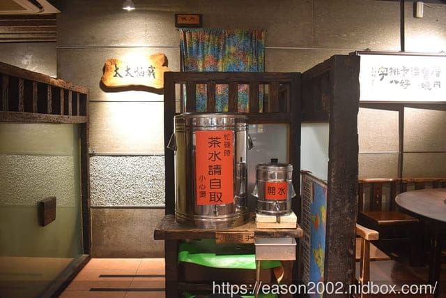 東門捷運站美食｜喫飯食堂 大安區人人知曉的老字號 小家庭、2～4人免下廚，也能享受美味台菜