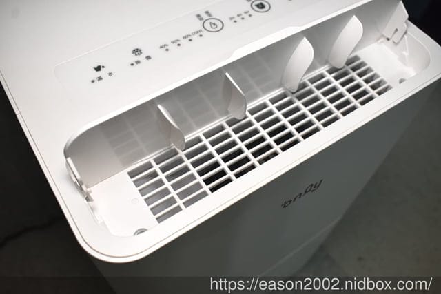 陰雨綿綿、對抗潮濕氣候必備好物推薦｜only 1台抵2台5-7坪HEPA空氣清淨除濕機OH05-Y11P 智慧感溫適濕，除濕的同時也能清淨空氣