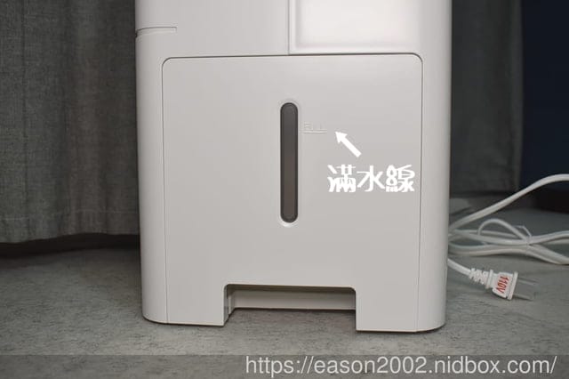 陰雨綿綿、對抗潮濕氣候必備好物推薦｜only 1台抵2台5-7坪HEPA空氣清淨除濕機OH05-Y11P 智慧感溫適濕，除濕的同時也能清淨空氣