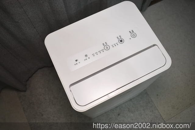 陰雨綿綿、對抗潮濕氣候必備好物推薦｜only 1台抵2台5-7坪HEPA空氣清淨除濕機OH05-Y11P 智慧感溫適濕，除濕的同時也能清淨空氣
