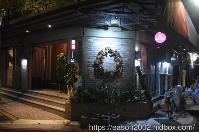 台北餐酒館推薦｜閑閑餐酒館 活體海鮮 粵式料理 私廚鐵板燒 慶生、小型聚會、包場、約會、閨蜜聚餐、春酒、尾牙