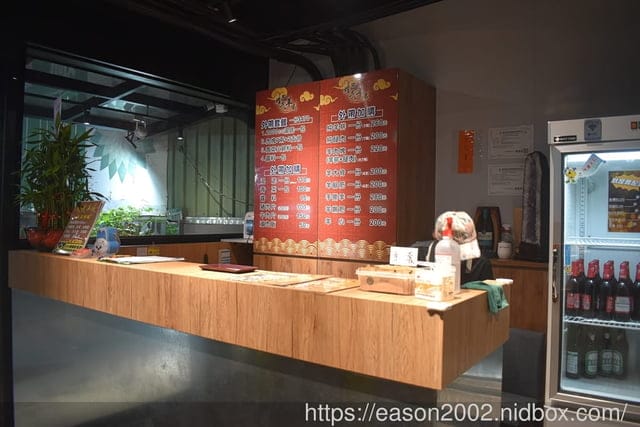 桃園羊肉爐吃到飽推薦｜耀武羊威國際店 全台首創新疆手撕羊肉 用餐限時120分鐘 還有精選湯底可選擇