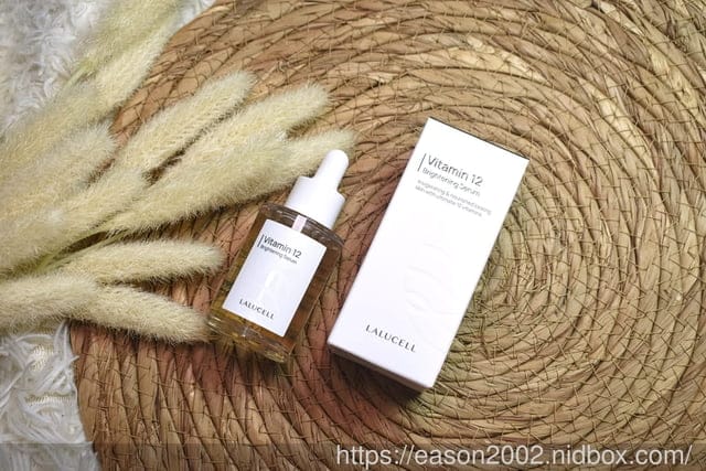 保養｜韓國自然科學品牌LALUCELL V12亮白精華液、EGF賦活精華液、玻尿酸保濕精 華液、積雪草鎮靜精華液 混搭出最合適你的肌膚需求，加強保養
