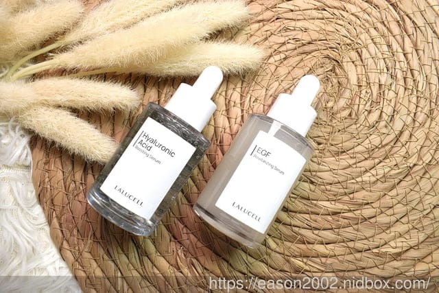 保養｜韓國自然科學品牌LALUCELL V12亮白精華液、EGF賦活精華液、玻尿酸保濕精 華液、積雪草鎮靜精華液 混搭出最合適你的肌膚需求，加強保養
