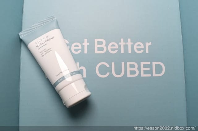 CUBED 問題肌全身擊護組合｜肌膚乾癢、紅腫，越抓越癢、紅腫越來越大片！？好了又來，來了又好，該怎麼辦！？