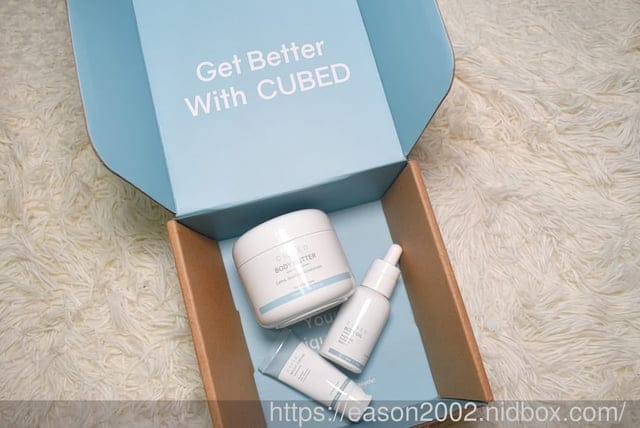 CUBED 問題肌全身擊護組合｜肌膚乾癢、紅腫，越抓越癢、紅腫越來越大片！？好了又來，來了又好，該怎麼辦！？
