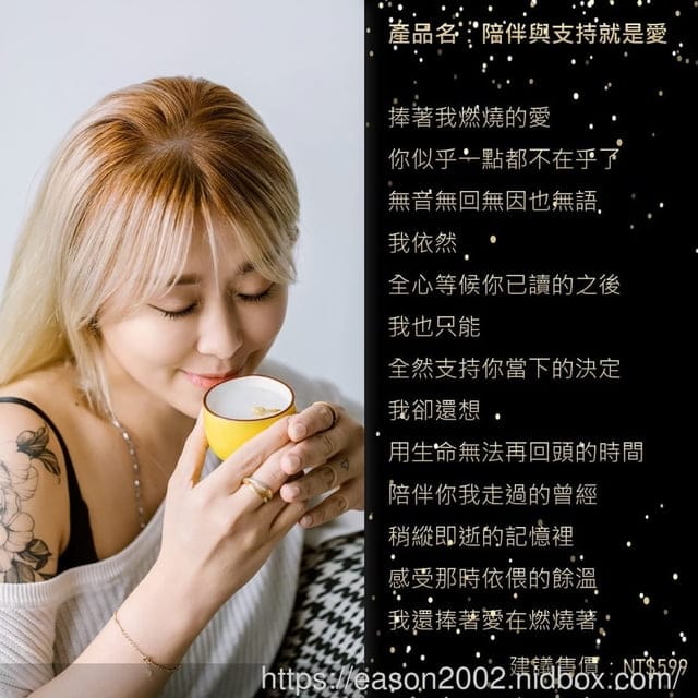 夜深人靜的心靈雞湯｜R&Q 客製化手作香芬蠟燭（甜橙）用燭光燃燒起簡單的陪伴、支持與愛
