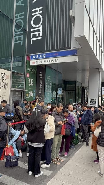 肉多多、明水然樂兩大新創姊妹品牌，2025樂多多集團最新力作｜狂一鍋酸菜魚西門店 用傳統四川美食翻玩整個時尚圈