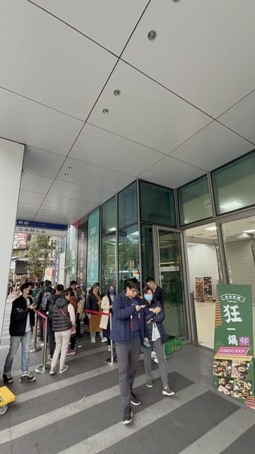 肉多多、明水然樂兩大新創姊妹品牌，2025樂多多集團最新力作｜狂一鍋酸菜魚西門店 用傳統四川美食翻玩整個時尚圈