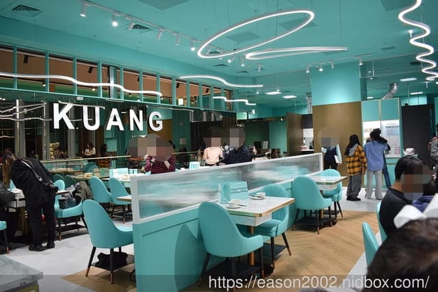 肉多多、明水然樂兩大新創姊妹品牌，2025樂多多集團最新力作｜狂一鍋酸菜魚西門店 用傳統四川美食翻玩整個時尚圈
