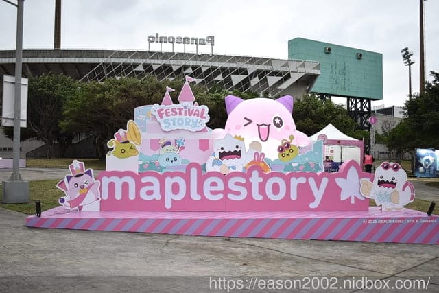 2025台灣燈會在桃園｜美食市集、多元市集、桃園好市 好玩、好吃又好逛，還能參加2025元宵節活動