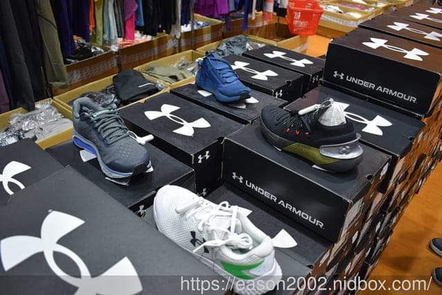 台北特賣會｜2025 UNDER ARMOUR 原廠出清 各式鞋款、服飾、包包、帽子、裝備配件類 基本折扣 3~7折，滿3件再打8折，滿5件再打7折，（長安東路場）即日起至3/2止