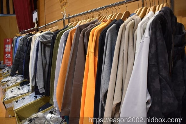 台北特賣會｜2025 UNDER ARMOUR 原廠出清 各式鞋款、服飾、包包、帽子、裝備配件類 基本折扣 3~7折，滿3件再打8折，滿5件再打7折，（長安東路場）即日起至3/2止