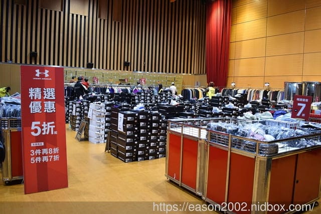 台北特賣會｜2025 UNDER ARMOUR 原廠出清 各式鞋款、服飾、包包、帽子、裝備配件類 基本折扣 3~7折，滿3件再打8折，滿5件再打7折，（長安東路場）即日起至3/2止