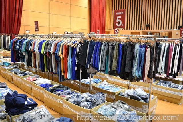 台北特賣會｜2025 UNDER ARMOUR 原廠出清 各式鞋款、服飾、包包、帽子、裝備配件類 基本折扣 3~7折，滿3件再打8折，滿5件再打7折，（長安東路場）即日起至3/2止