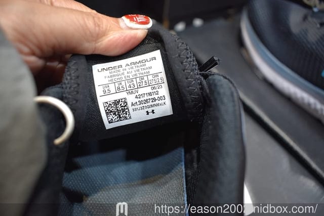 台北特賣會｜2025 UNDER ARMOUR 原廠出清 各式鞋款、服飾、包包、帽子、裝備配件類 基本折扣 3~7折，滿3件再打8折，滿5件再打7折，（長安東路場）即日起至3/2止