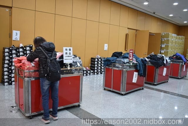 台北特賣會｜2025 UNDER ARMOUR 原廠出清 各式鞋款、服飾、包包、帽子、裝備配件類 基本折扣 3~7折，滿3件再打8折，滿5件再打7折，（長安東路場）即日起至3/2止
