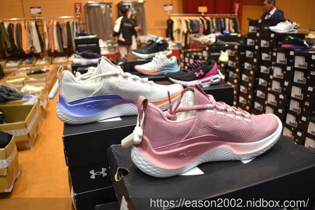 台北特賣會｜2025 UNDER ARMOUR 原廠出清 各式鞋款、服飾、包包、帽子、裝備配件類 基本折扣 3~7折，滿3件再打8折，滿5件再打7折，（長安東路場）即日起至3/2止