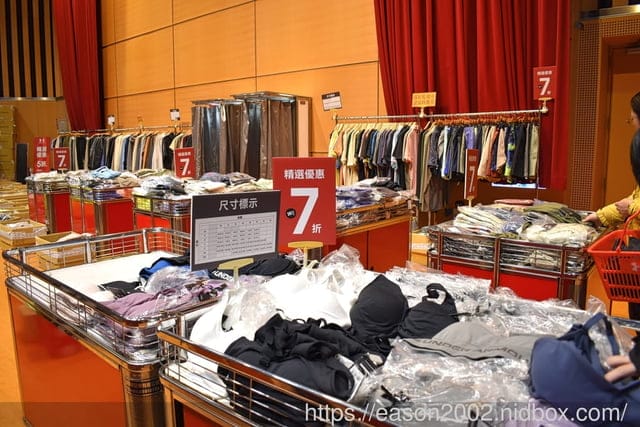 台北特賣會｜2025 UNDER ARMOUR 原廠出清 各式鞋款、服飾、包包、帽子、裝備配件類 基本折扣 3~7折，滿3件再打8折，滿5件再打7折，（長安東路場）即日起至3/2止