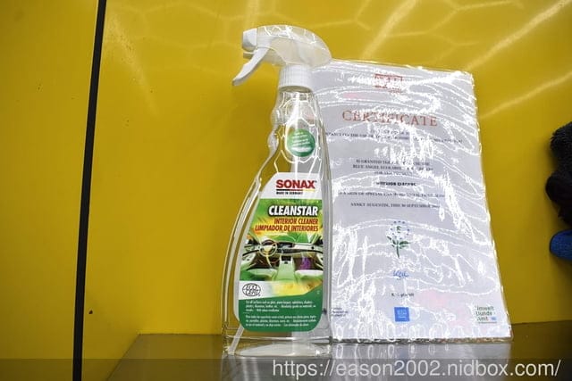 新北三重汽車內裝清潔鍍膜推薦｜汽車醫美創始店 專營內裝清潔、底盤清洗、外觀鍍膜
