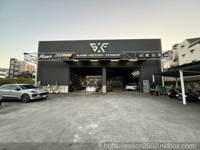 新北三重汽車內裝清潔鍍膜推薦｜汽車醫美創始店 專營內裝清潔、底盤清洗、外觀鍍膜