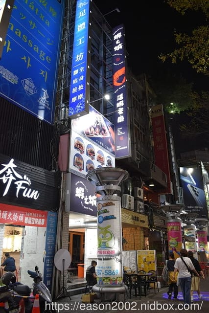 台北活蝦料理餐廳推薦 | 蝦之城活蝦餐廳-萬華活蝦餐廳 台北市區也能爽吃活蝦料理 雙人套餐只要NT$1500 12款風味活蝦料理任選三+熱炒高麗菜+四款養生雞湯任選1，白飯免費吃