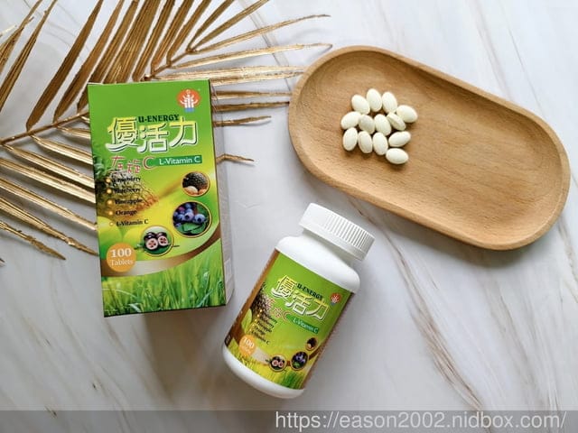 為什麼要補充維他命C | 優活力左旋C 香甜水果風味的左旋C錠  外食族、工作忙碌者、女性朋友都可以隨時補充，超方便