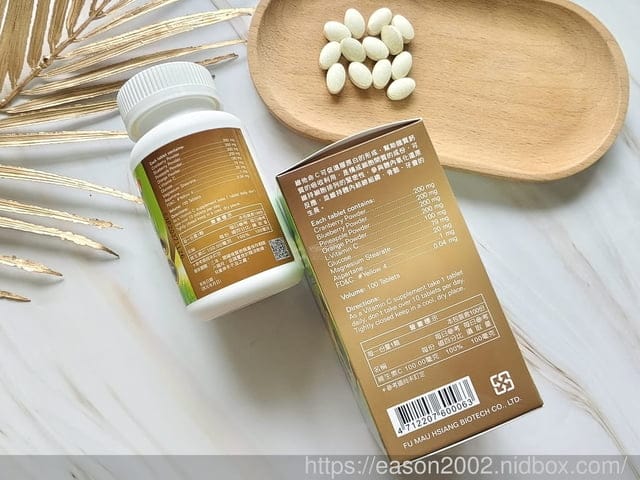 為什麼要補充維他命C | 優活力左旋C 香甜水果風味的左旋C錠  外食族、工作忙碌者、女性朋友都可以隨時補充，超方便