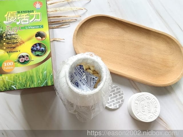 為什麼要補充維他命C | 優活力左旋C 香甜水果風味的左旋C錠  外食族、工作忙碌者、女性朋友都可以隨時補充，超方便