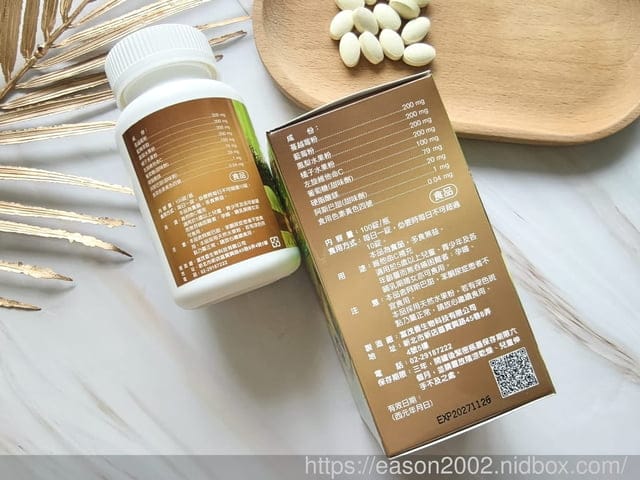 為什麼要補充維他命C | 優活力左旋C 香甜水果風味的左旋C錠  外食族、工作忙碌者、女性朋友都可以隨時補充，超方便