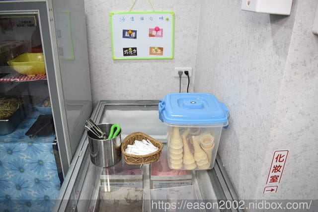 嘉義小火鍋推薦 | 逸小鍋鍋の物 -嘉義仁愛店 最低一鍋只要NT$170，就能享受免費自助吧吃到飽