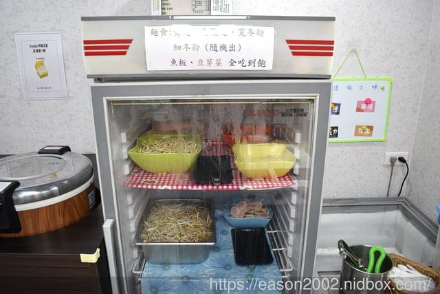 嘉義小火鍋推薦 | 逸小鍋鍋の物 -嘉義仁愛店 最低一鍋只要NT$170，就能享受免費自助吧吃到飽