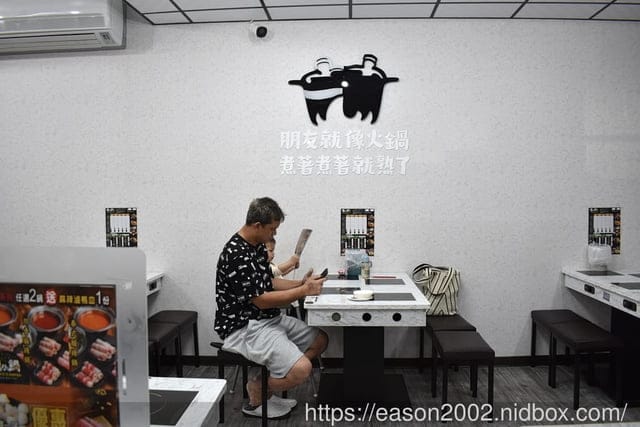 嘉義小火鍋推薦 | 逸小鍋鍋の物 -嘉義仁愛店 最低一鍋只要NT$170，就能享受免費自助吧吃到飽